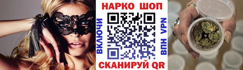 Как найти закладки Сургут Амфетамин  ГЕРОИН  Меф мяу мяу  ГАШИШ  COCAIN 