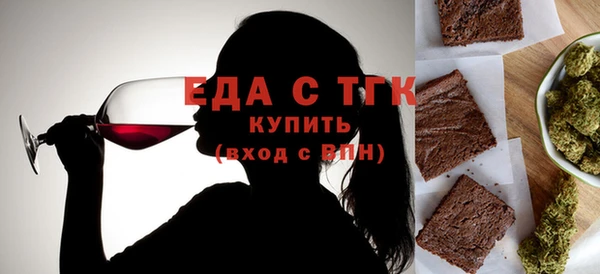 гидропоника Алзамай