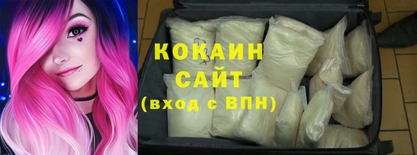 spice Анива