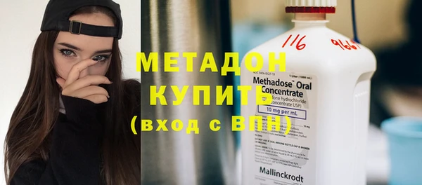 соль ск Алексеевка