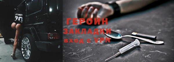 мдпв Анжеро-Судженск