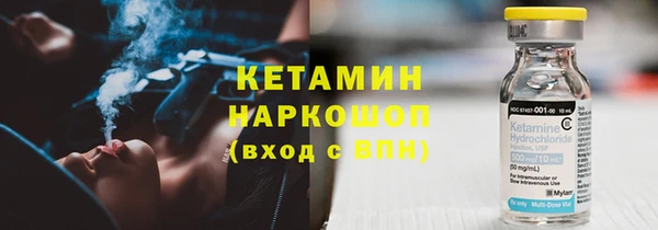 скорость mdpv Новокубанск