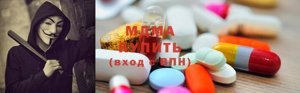 гидропоника Алзамай