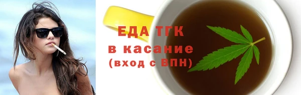 марки nbome Алексин