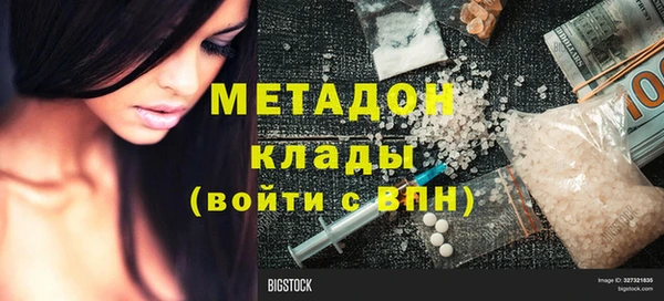 гидропоника Алзамай
