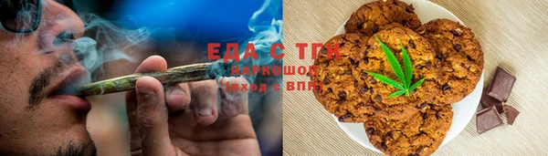гидропоника Алзамай