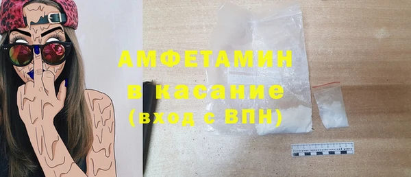 соль ск Алексеевка