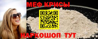 гидропоника Кунгур