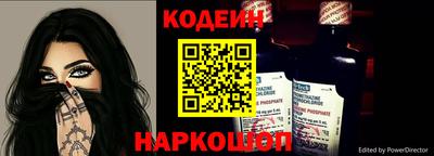 COCAINE Кумертау