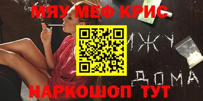 гидропоника Кунгур