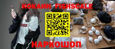 каннабис Кулебаки