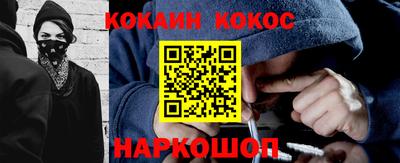 каннабис Кулебаки