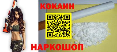 гашишное масло Пугачёв