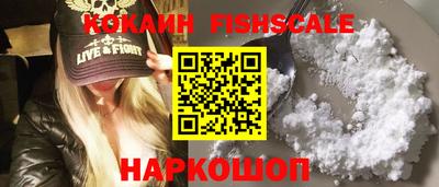 трава Пыть-Ях