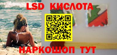 каннабис Кулебаки