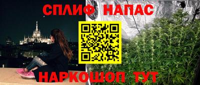 COCAINE Кумертау