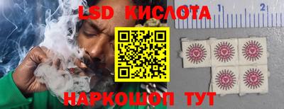 COCAINE Кумертау