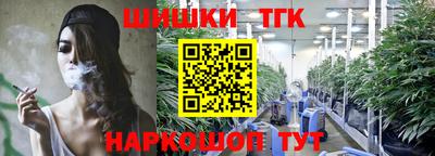 COCAINE Кумертау