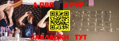 гидропоника Кунгур