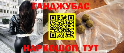 гидропоника Кунгур