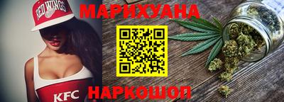 COCAINE Кумертау