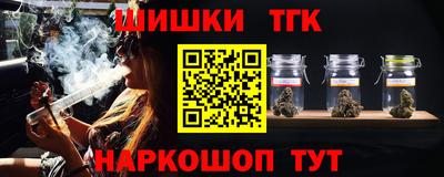 каннабис Кулебаки