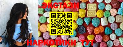 гидропоника Кунгур