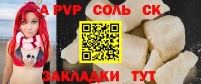 гидропоника Кунгур