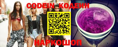каннабис Кулебаки