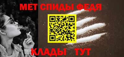 гидропоника Кунгур
