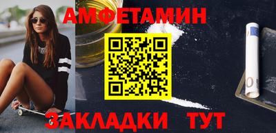 гидропоника Кунгур