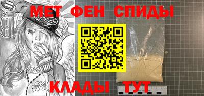COCAINE Кумертау