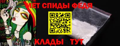 гидропоника Кунгур