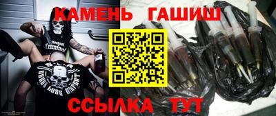 гидропоника Кунгур