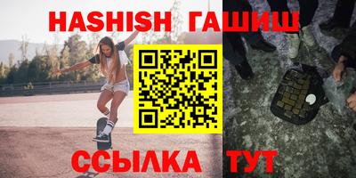 каннабис Кулебаки