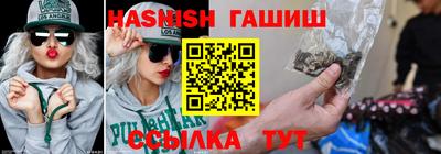 гидропоника Кунгур