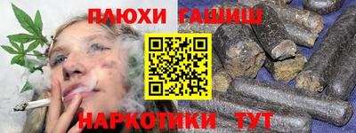 COCAINE Кумертау