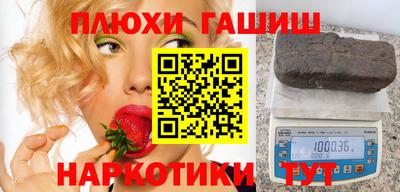 COCAINE Кумертау