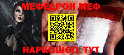 каннабис Кулебаки