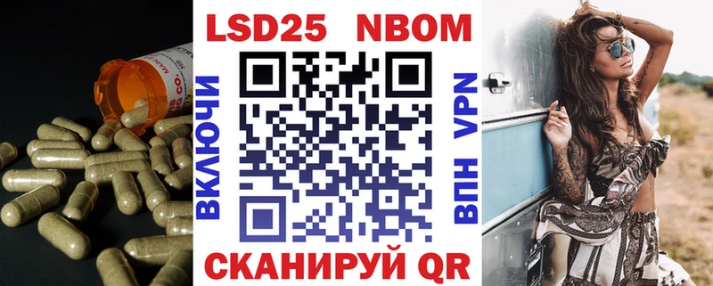 ЛСД экстази кислота  мега онион  Сургут 